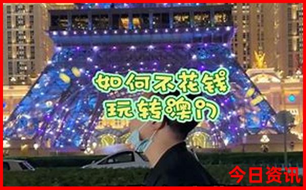 潮汕3日游最佳路线