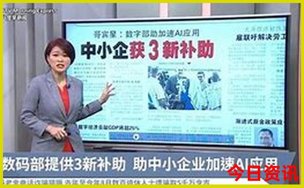 沾化旅游景点大全排名
