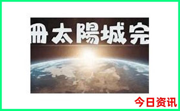大丰一日游必去景点