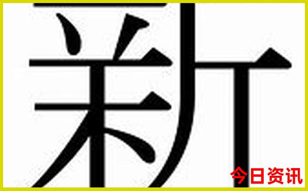 南京江北旅游景点有哪些好玩的