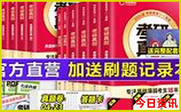 2025全新解答最新官方推荐免费获取资料实时更新大全-澳门管家婆100%精准香港