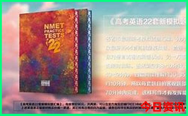 2025全新解答最新官方推荐免费获取资料实时更新大全-澳门管家婆100%精准